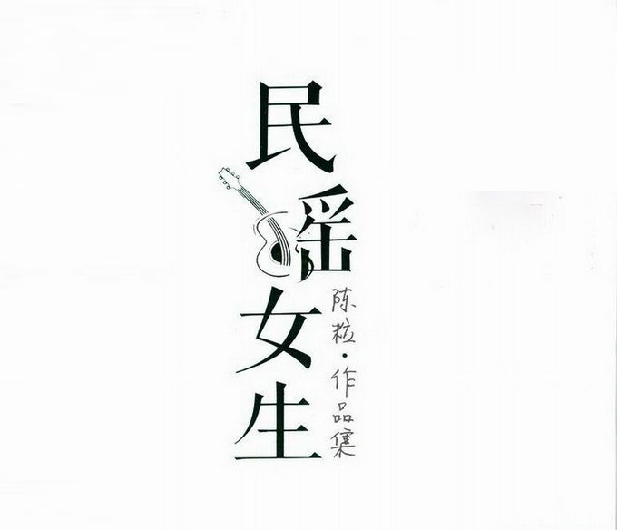 [db:seo标题]